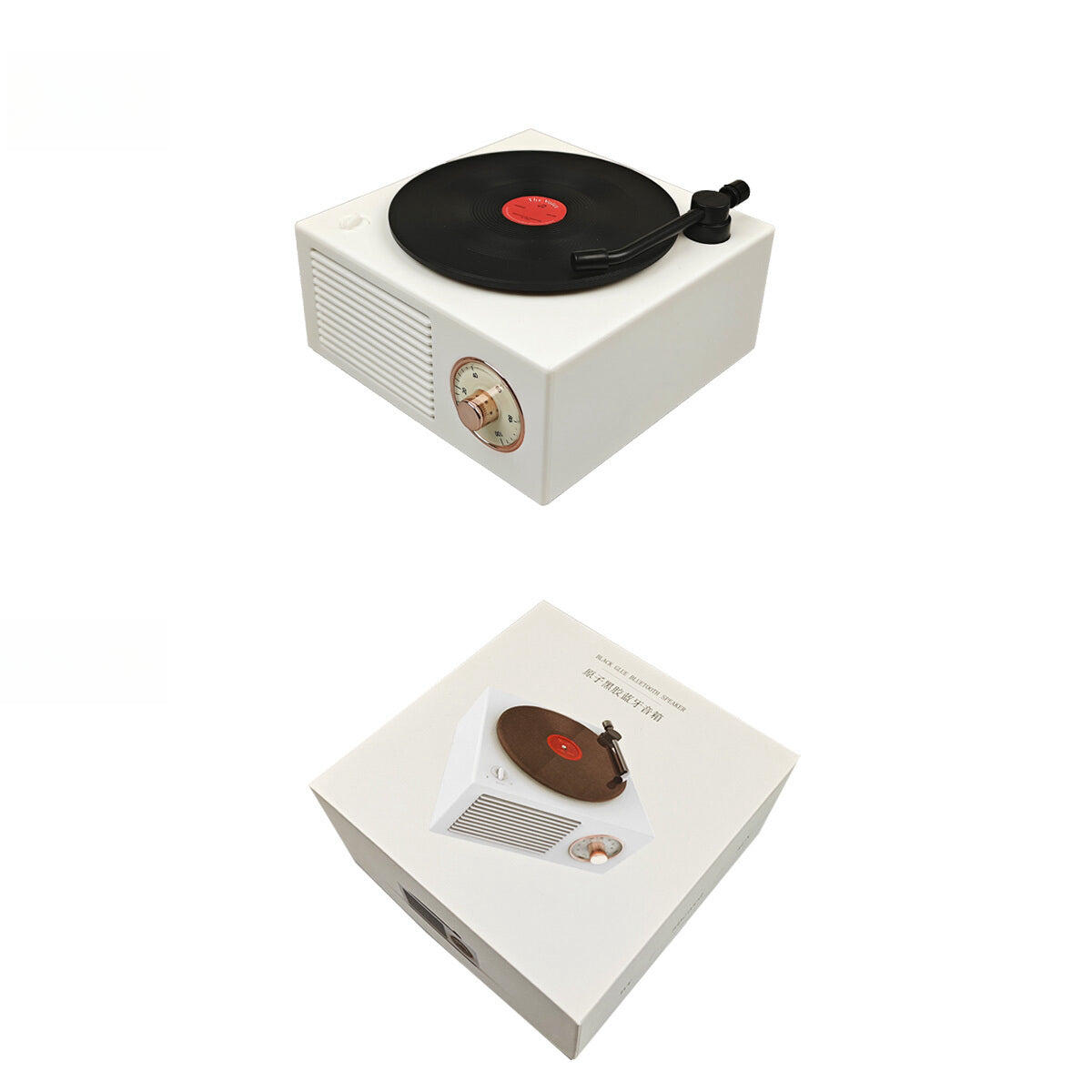 Spinning CD Musical Speaker