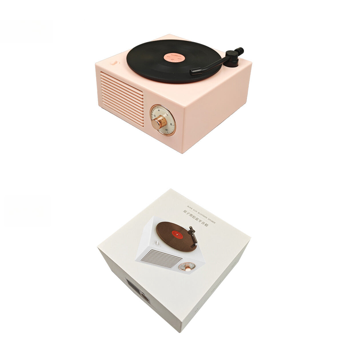 Spinning CD Musical Speaker
