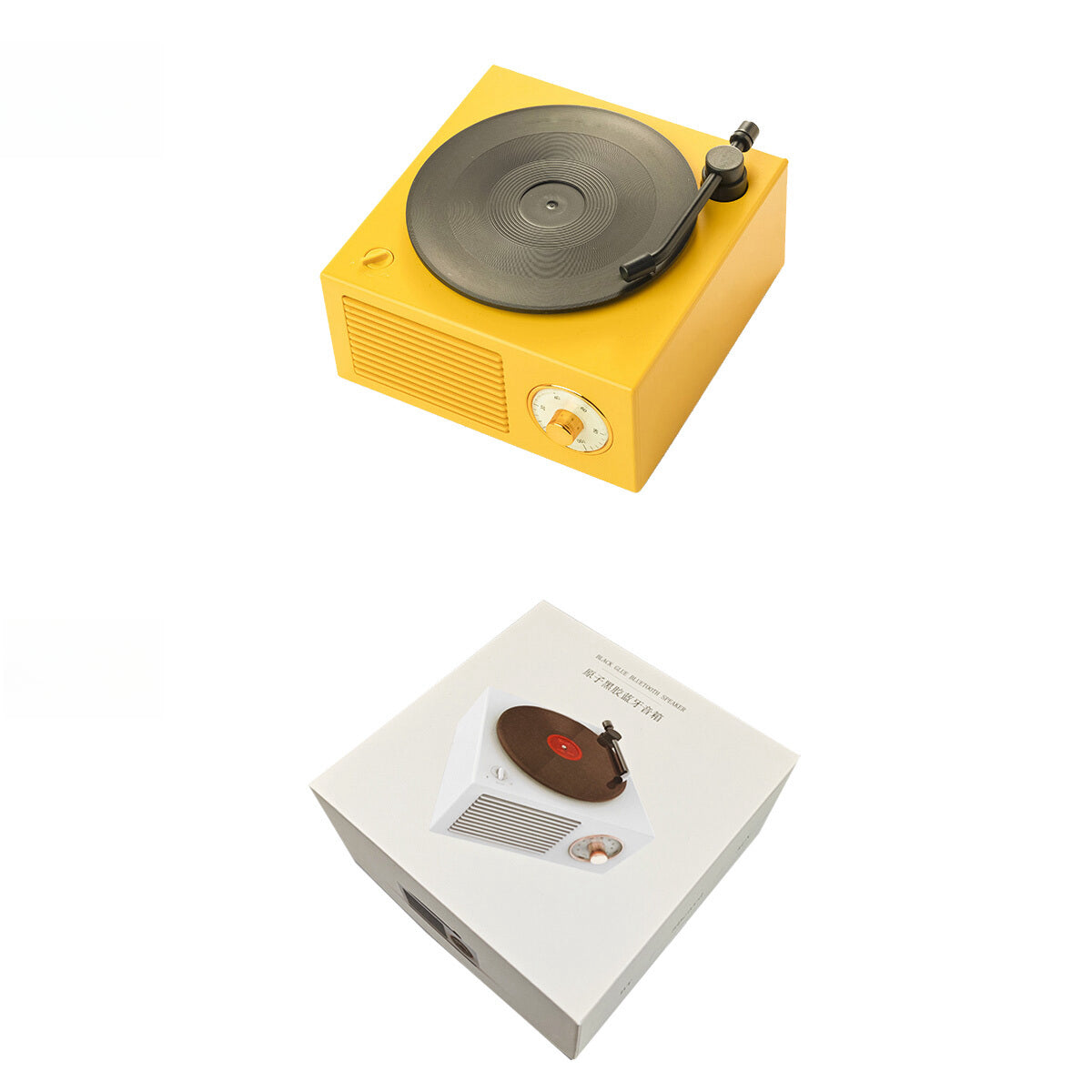 Spinning CD Musical Speaker