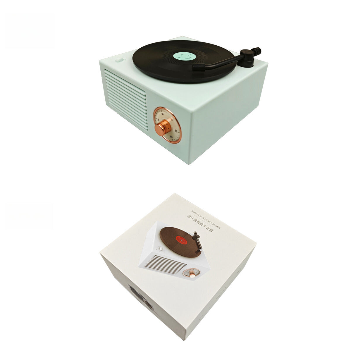 Spinning CD Musical Speaker